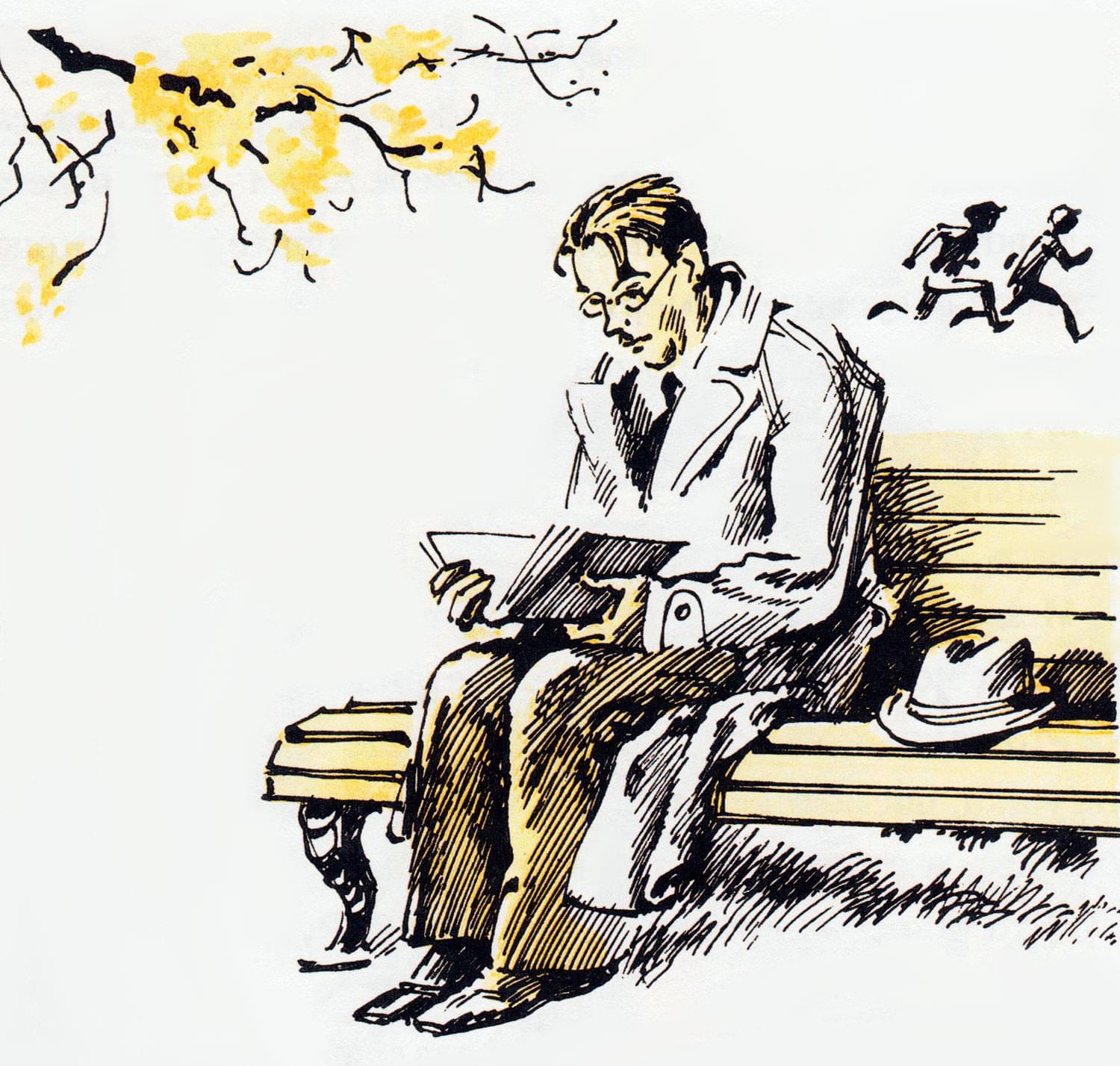 Мужчина читает на скамейке
