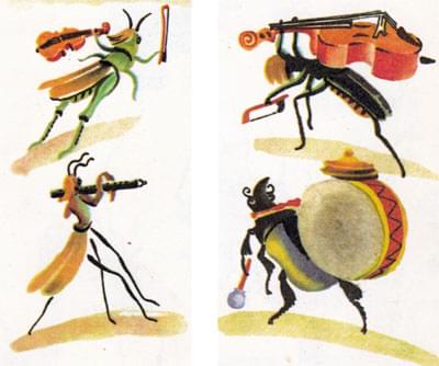 Музыканты насекомые